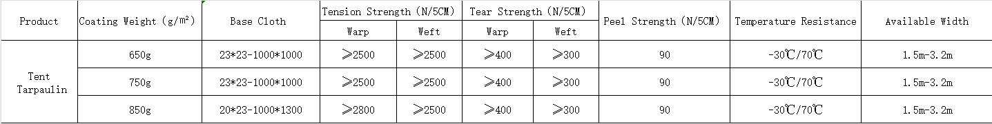 图片17.png
